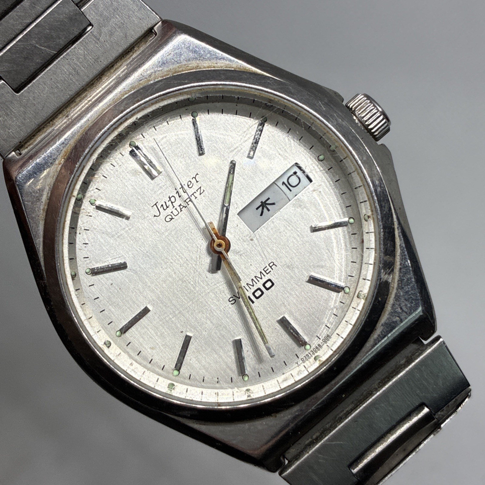 Orient Jupiter Swimmer Watch Men 35mm White Dial Silver Daydate D39306  Works